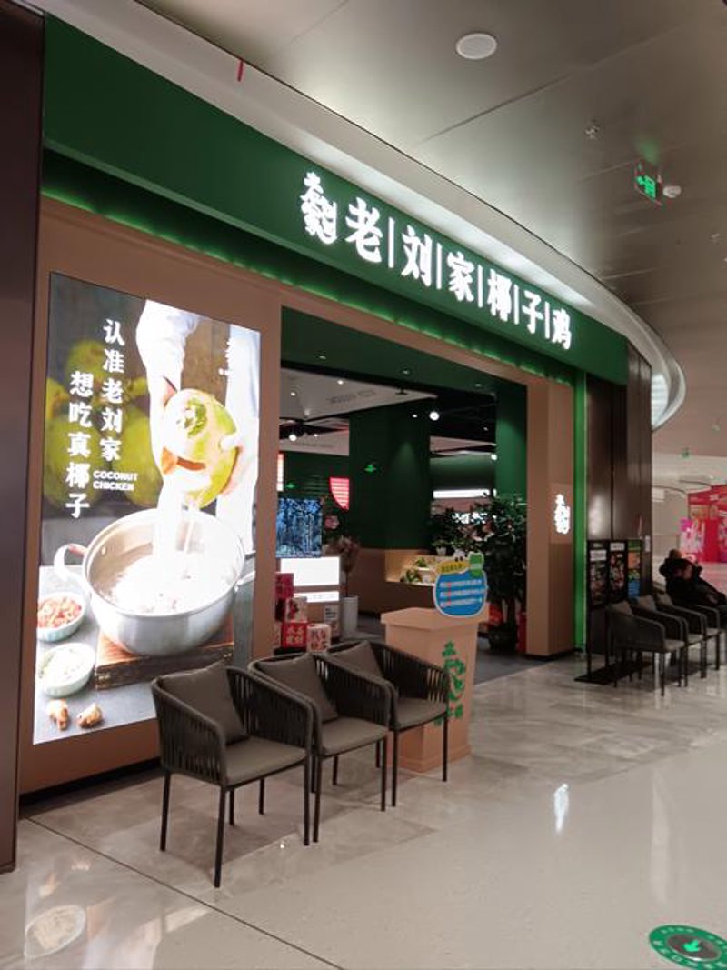 广式炖汤：一锅暖胃的味道